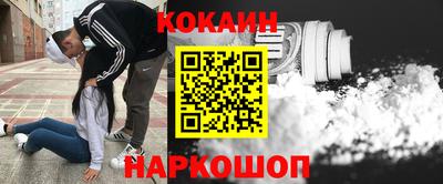 мет Свободный
