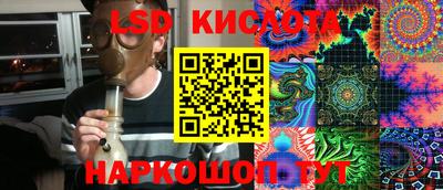 мет Свободный