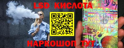 мет Свободный