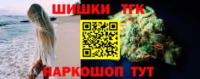 мет Свободный