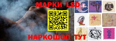 COCAINE Севастополь