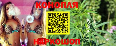 MESCALINE Северобайкальск