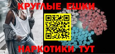 COCAINE Севастополь