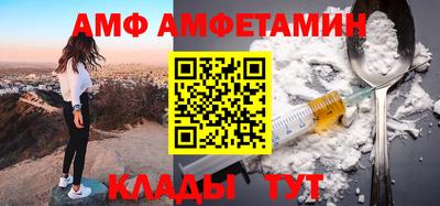 мет Свободный
