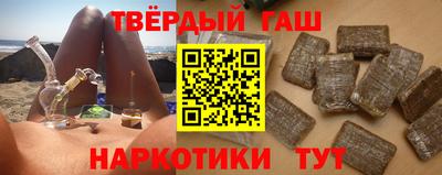 мет Свободный
