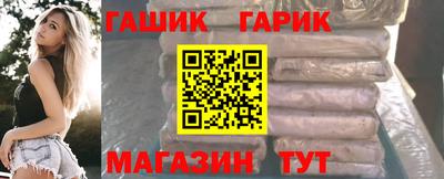 мет Свободный